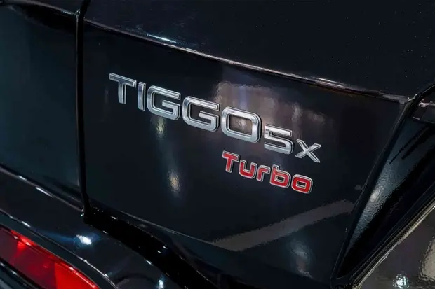 Caoa Chery TIGGO 5x 1.5 VVT TURBO iFLEX SPORT CVT