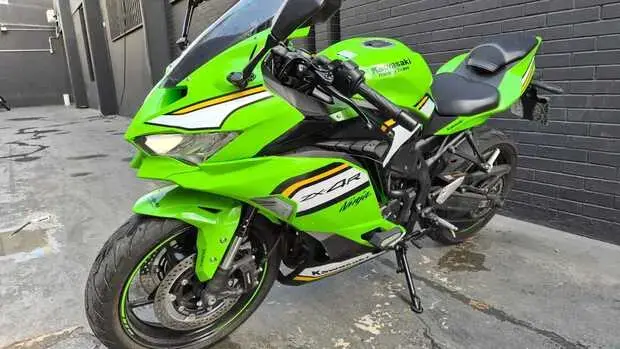 Kawasaki ZX 4RR