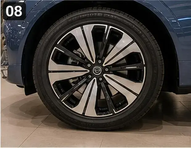 Volvo XC60 2.0 T8 RECHARGE PLUS AWD GEARTRONIC