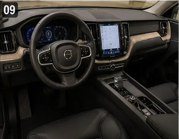 Volvo XC60 2.0 T8 RECHARGE PLUS AWD GEARTRONIC