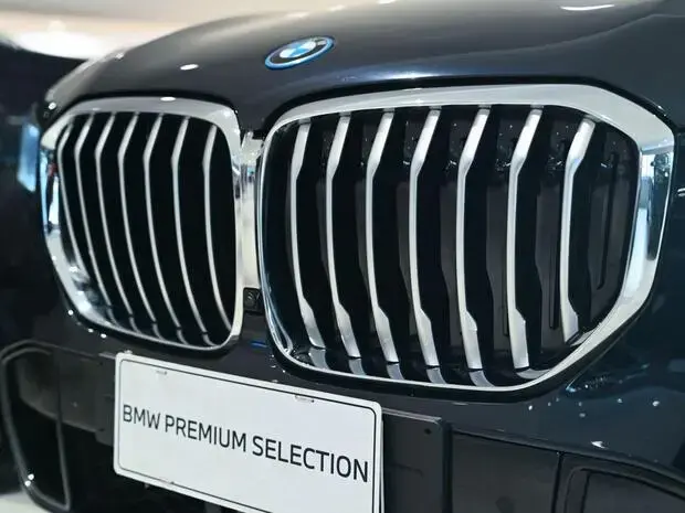 Bmw X5 xDrive45e M Sport 3.0 Turbo (Aut.) (Híb.)