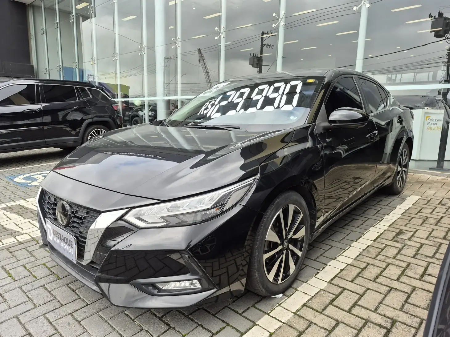 galeria SENTRA