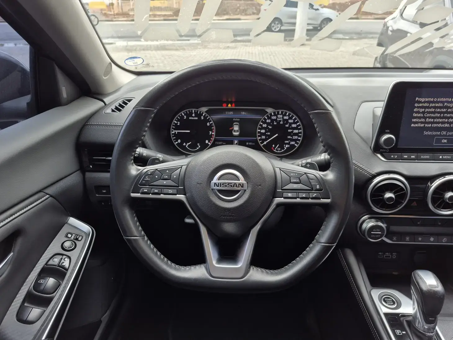 galeria SENTRA