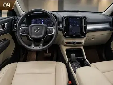 Volvo XC40 1.5 T5 RECHARGE INSCRIPTION EXPRESSION GEARTRONIC