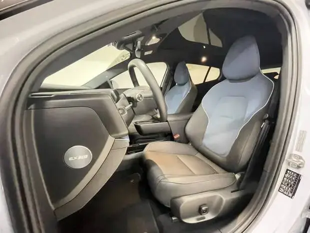 Volvo EX30 Ultra