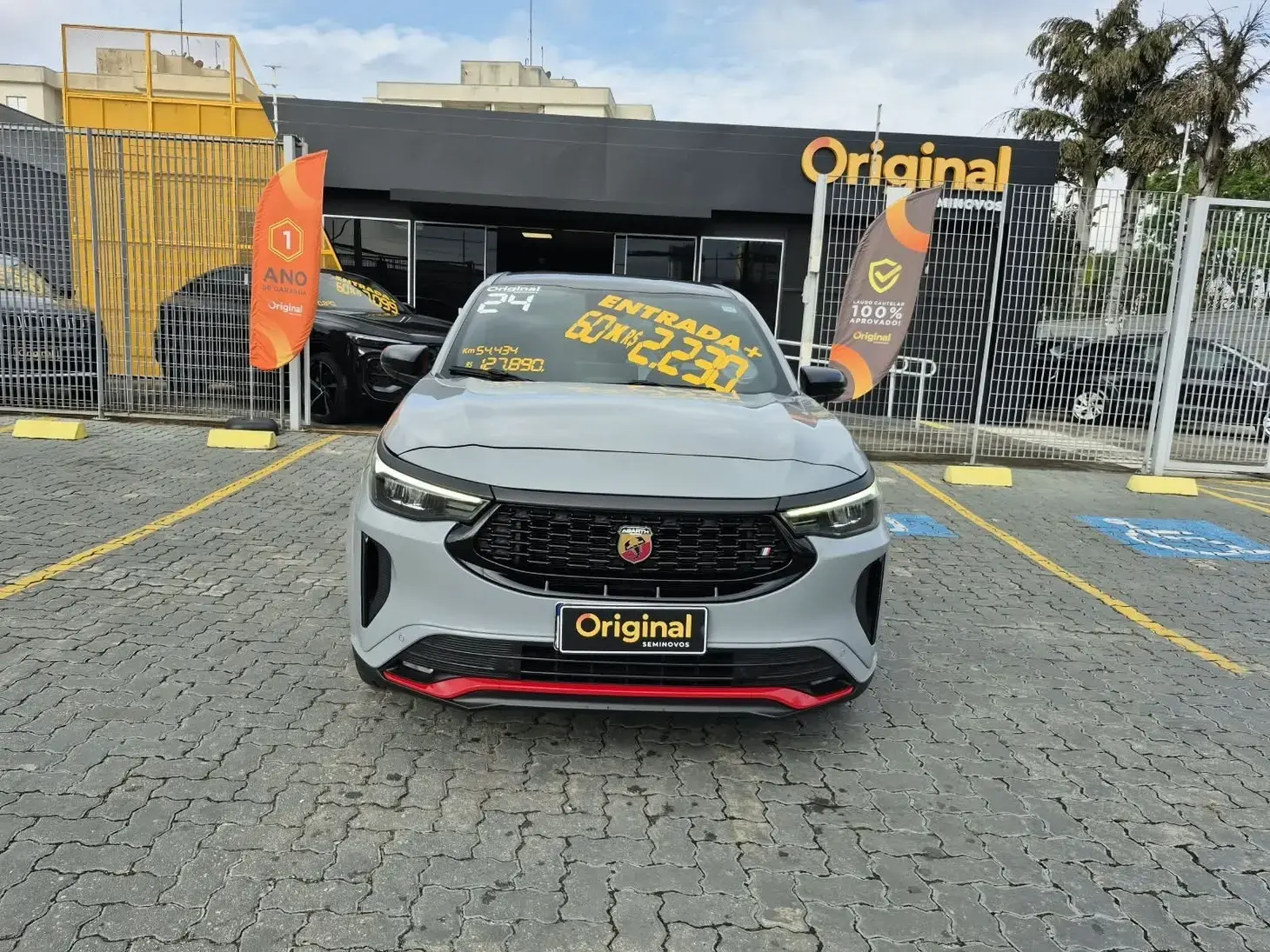 galeria Fastback