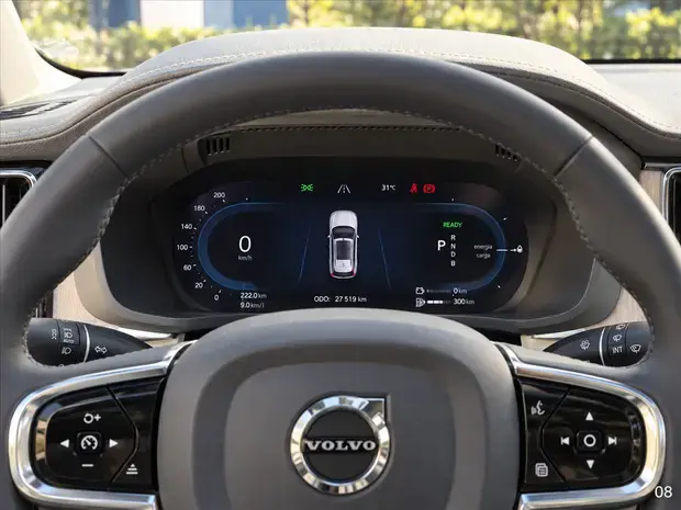 Volvo XC60 2.0 T8 RECHARGE ULTRA AWD GEARTRONIC