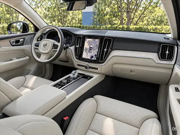 Volvo XC60 2.0 T8 RECHARGE ULTRA AWD GEARTRONIC