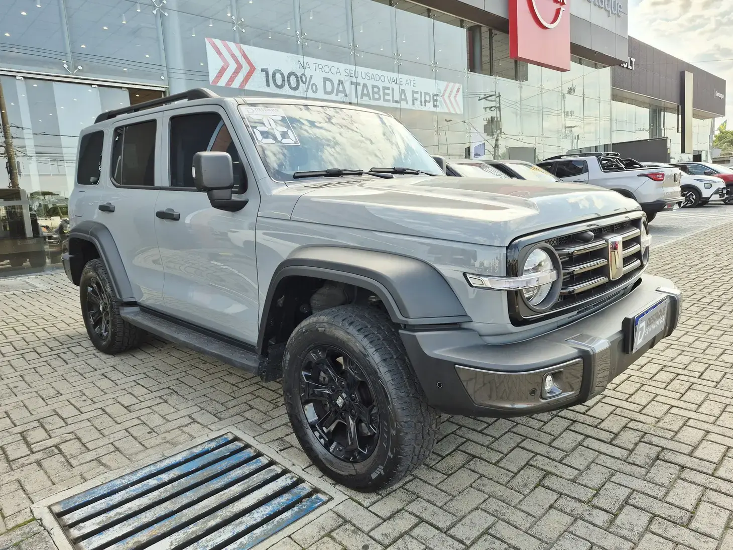 galeria TANK 300
