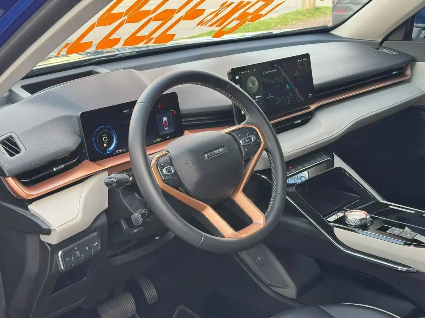 galeria Haval H6