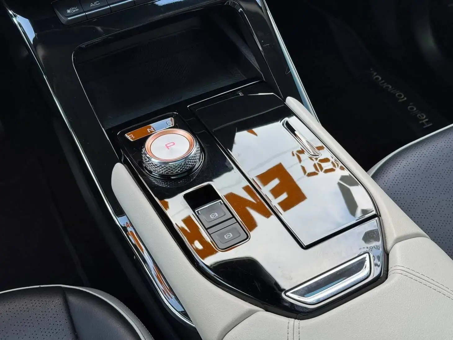galeria Haval H6
