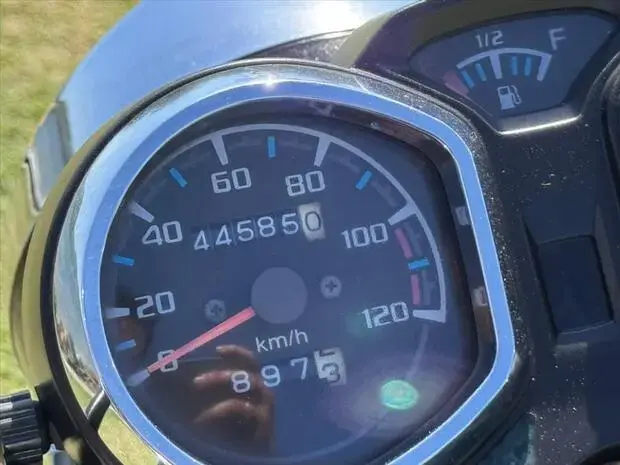 Haojue CHOPPER ROAD 150