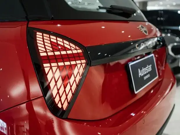 Mini Cooper E 40,7 kW