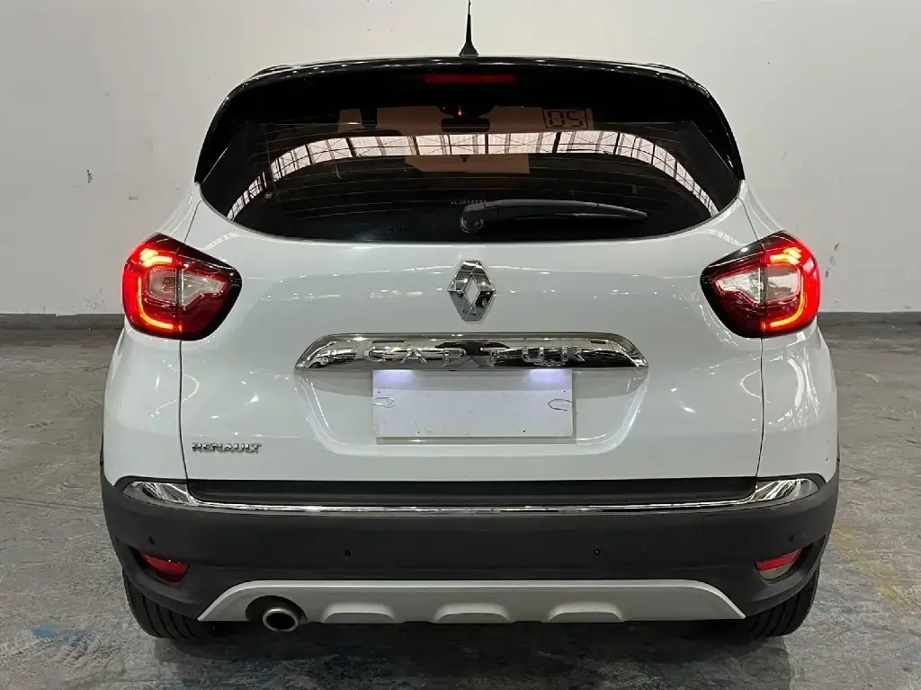 galeria CAPTUR
