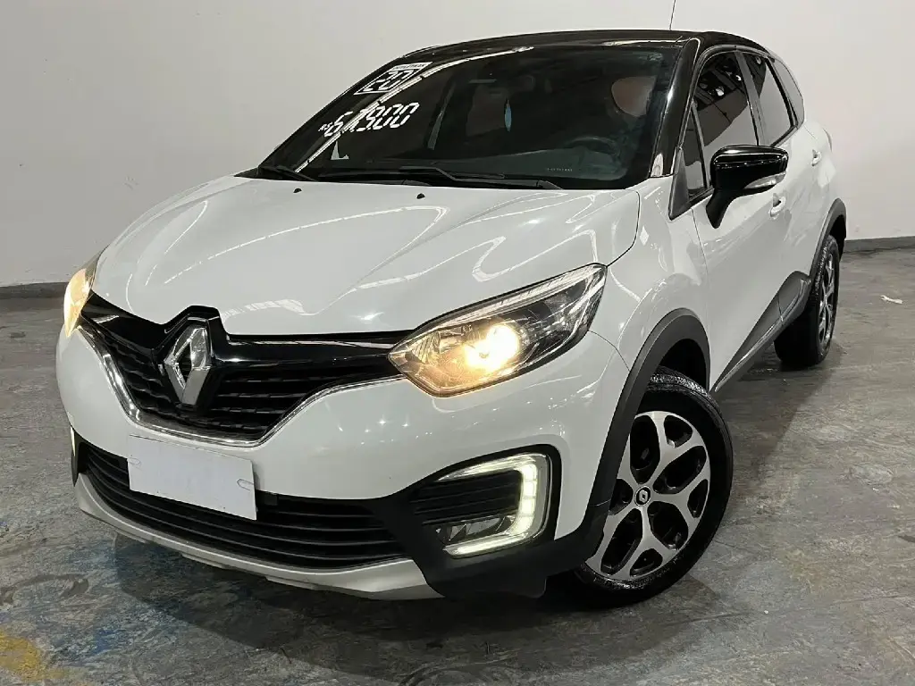 galeria CAPTUR