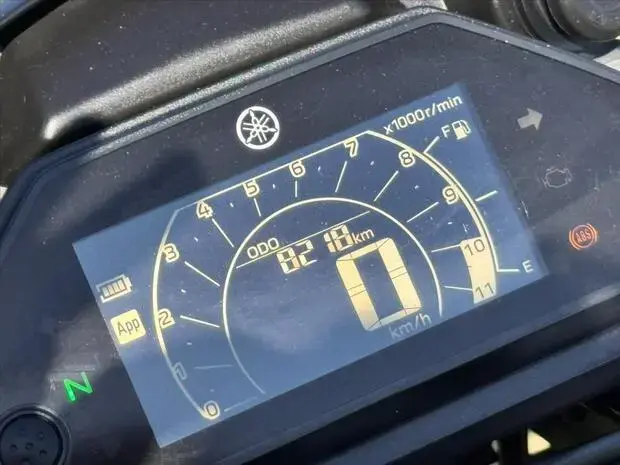Yamaha XTZ 250 LANDER CONNECTED