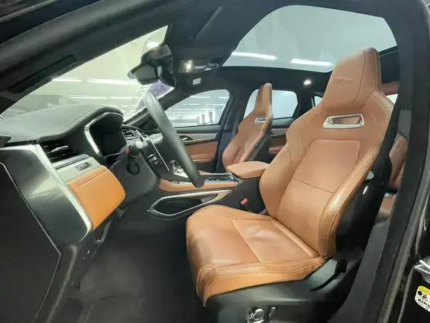 Jaguar F-Pace 2.0 R-Dynamic SE 404cv (Híbrido)