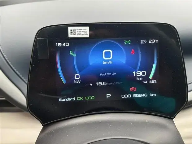 Byd YUAN PLUS 60,8 KW ELÉTRICO