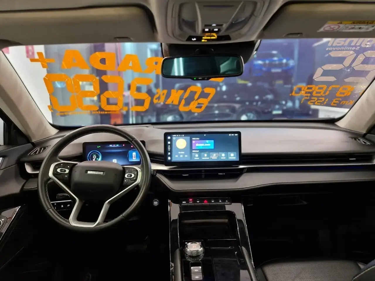 galeria Haval H6