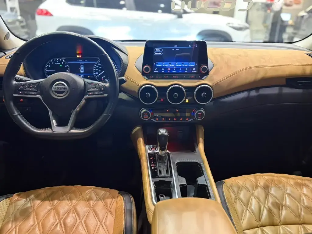 galeria SENTRA