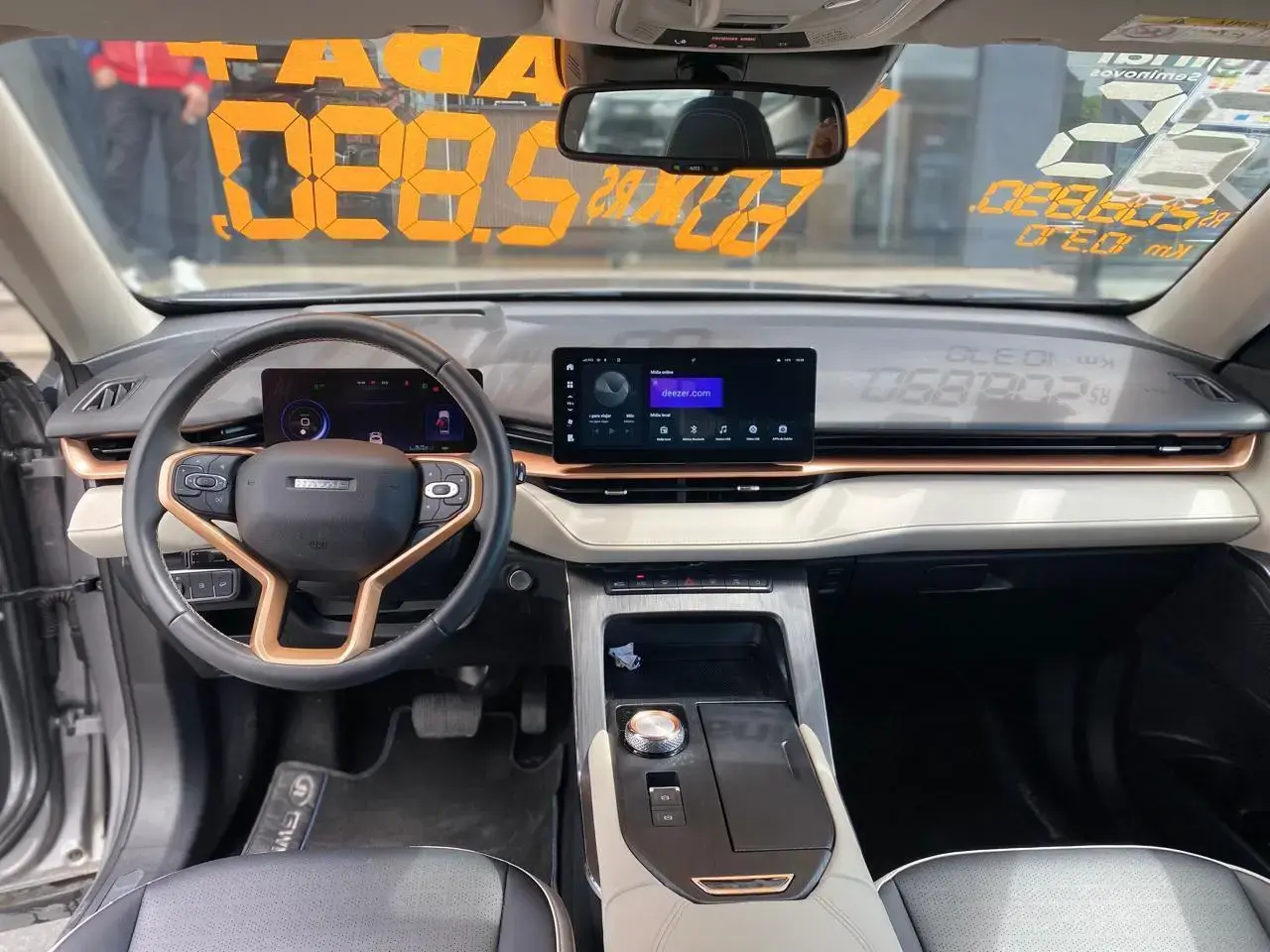 galeria Haval H6