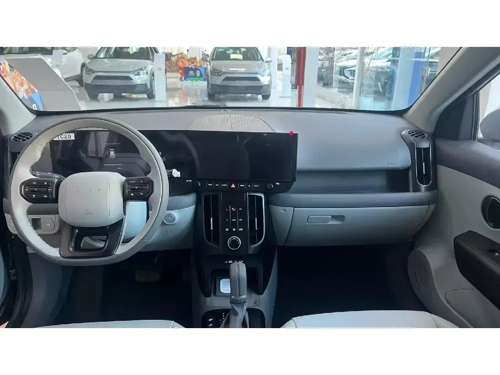 galeria I20