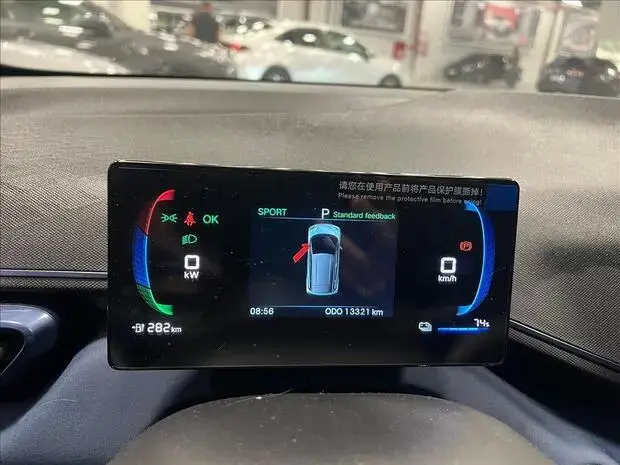 Byd DOLPHIN MINI 38 KW ELÉTRICO