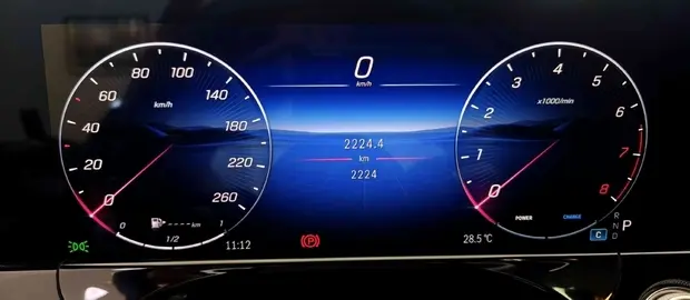 Mercedes Benz E 300 2.0 MHEV EXCLUSIVE 9G-TRONIC