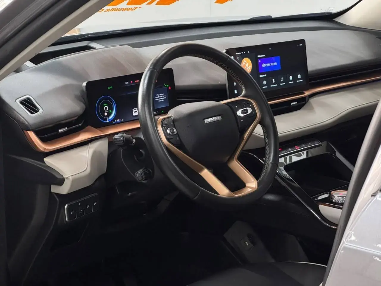 galeria Haval H6
