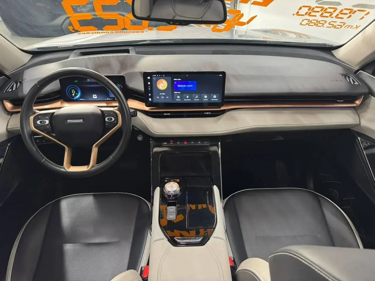 galeria Haval H6