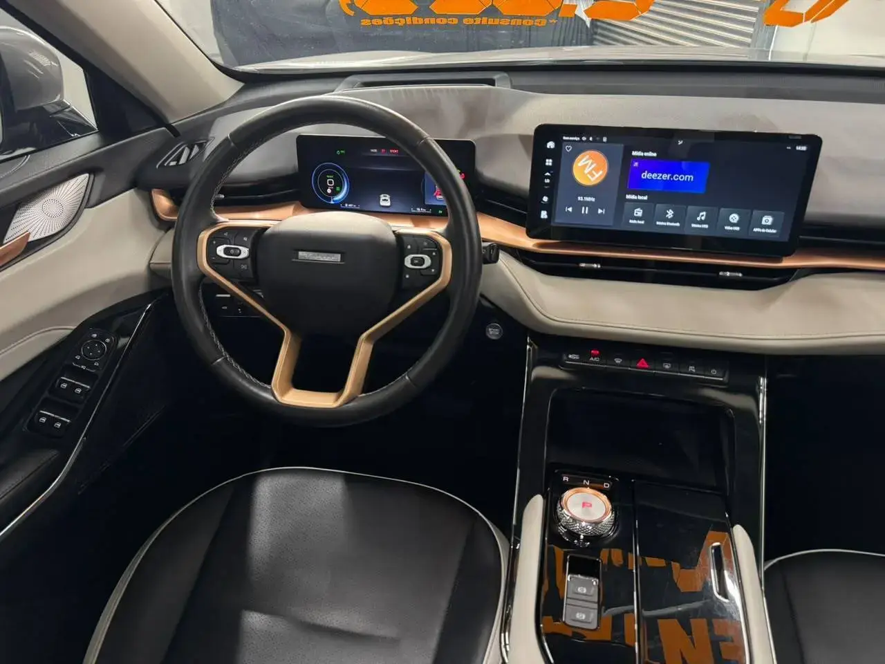 galeria Haval H6