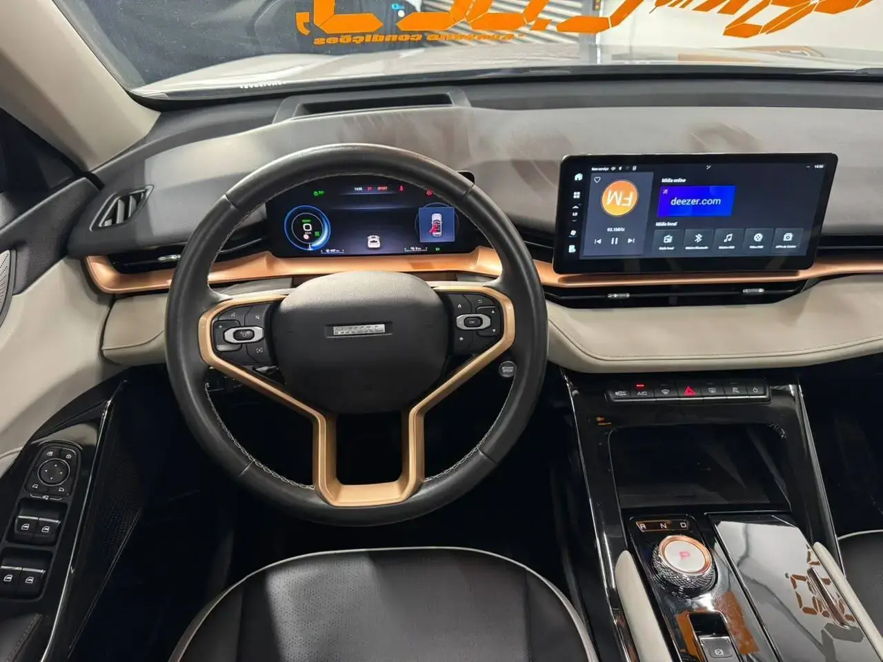 galeria Haval H6