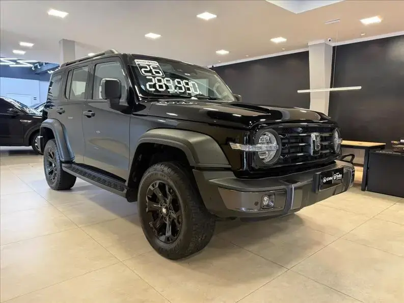 galeria TANK 300