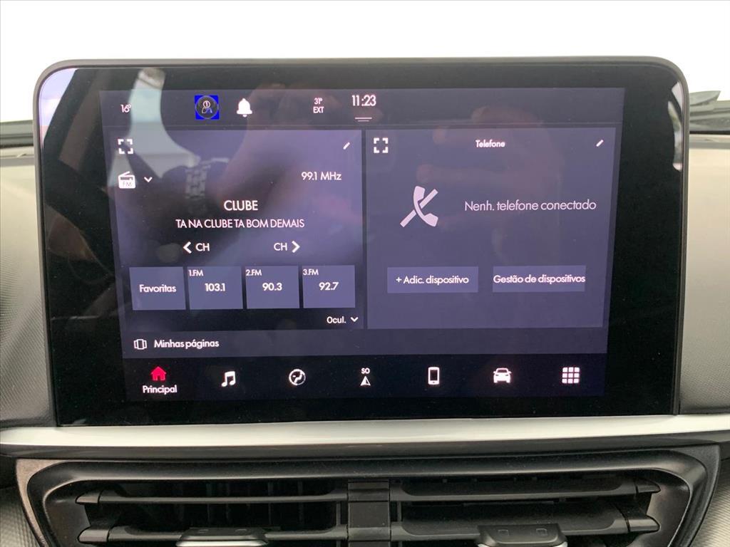 Fiat PULSE