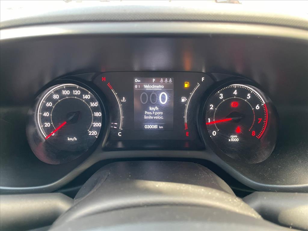 Fiat PULSE