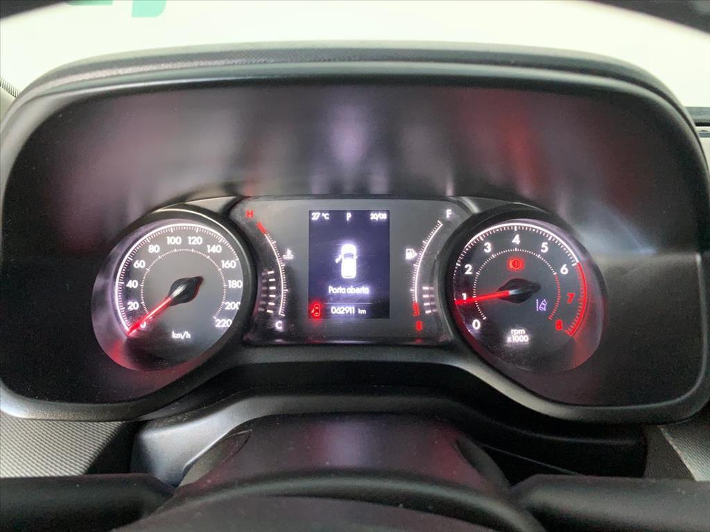 Fiat PULSE