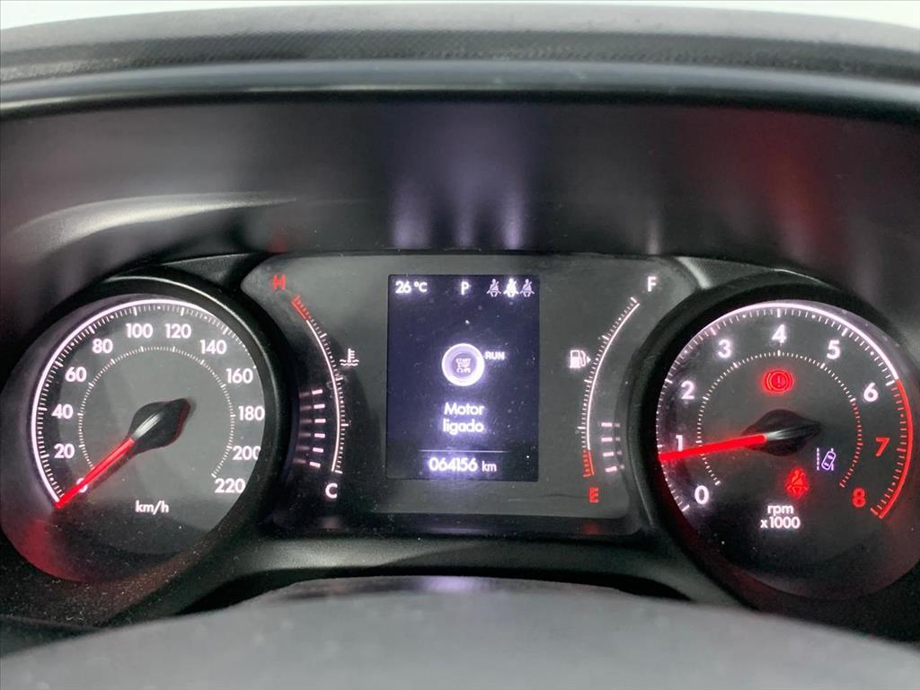 Fiat PULSE