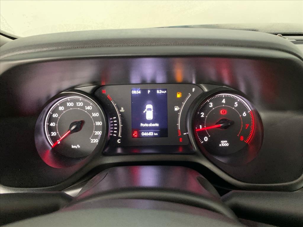 Fiat PULSE