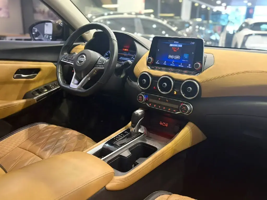 galeria SENTRA