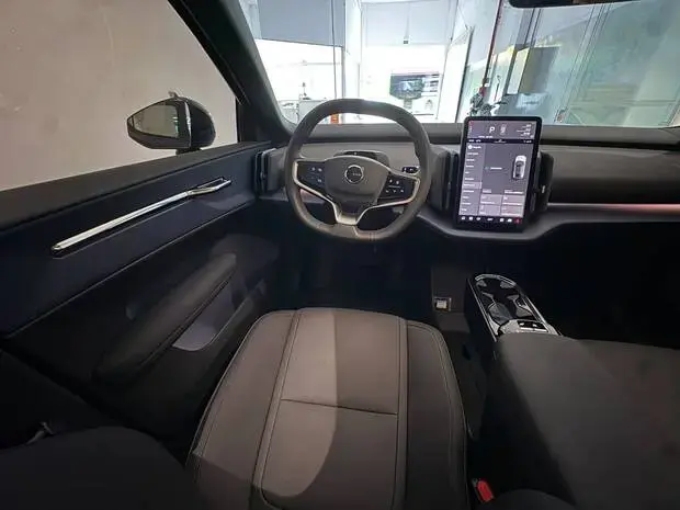 Volvo EX30 Ultra