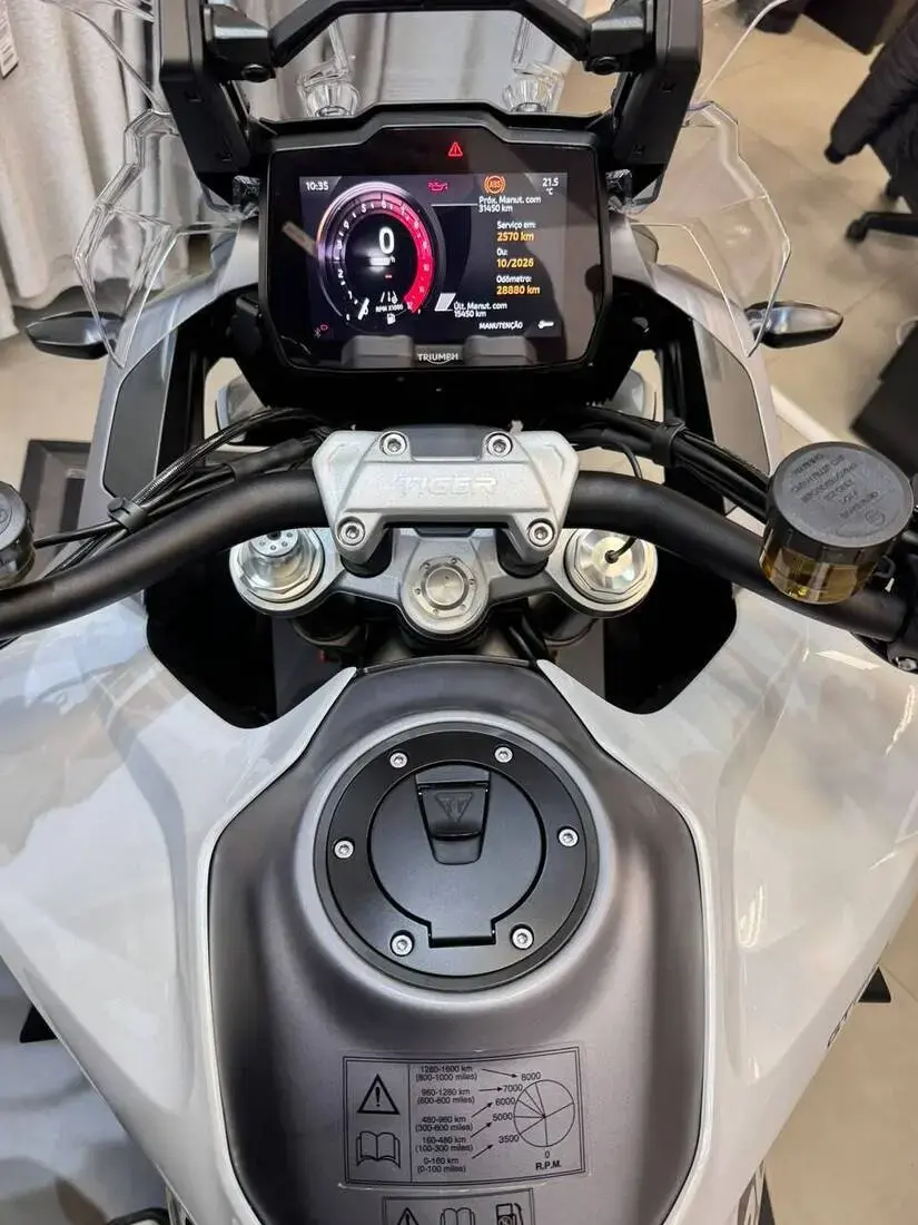 galeria Tiger 1200