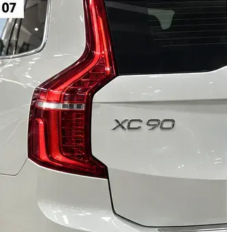 Volvo XC90 2.0 T8 RECHARGE ULTIMATE AWD GEARTRONIC