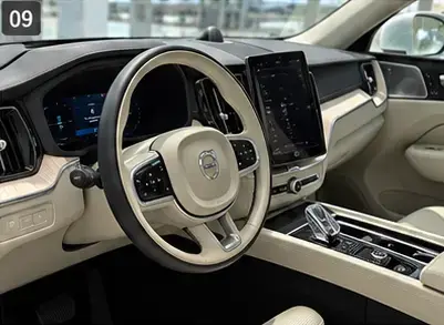 Volvo XC60 2.0 T8 PHEV ULTRA AWD GEARTRONIC