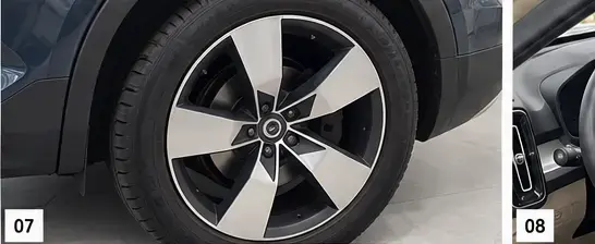 Volvo XC40 1.5 T5 RECHARGE INSCRIPTION EXPRESSION GEARTRONIC