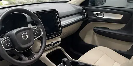 Volvo XC40 1.5 T5 RECHARGE INSCRIPTION EXPRESSION GEARTRONIC