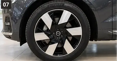 Volvo XC60 2.0 T8 RECHARGE ULTIMATE AWD GEARTRONIC