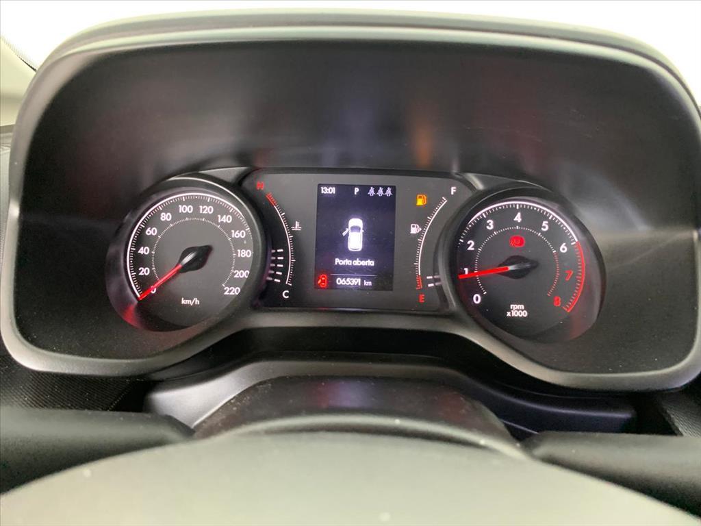 Fiat PULSE