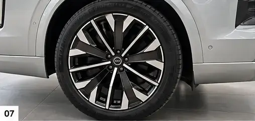 Volvo XC90 2.0 T8 RECHARGE ULTRA AWD GEARTRONIC