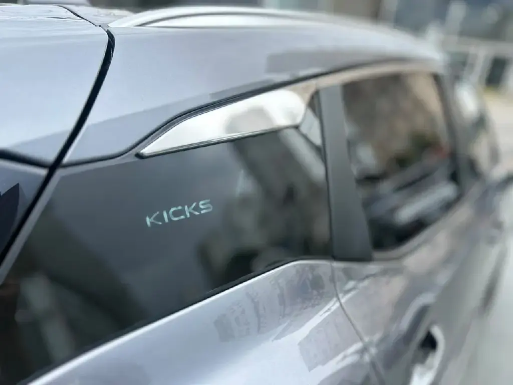 galeria KICKS