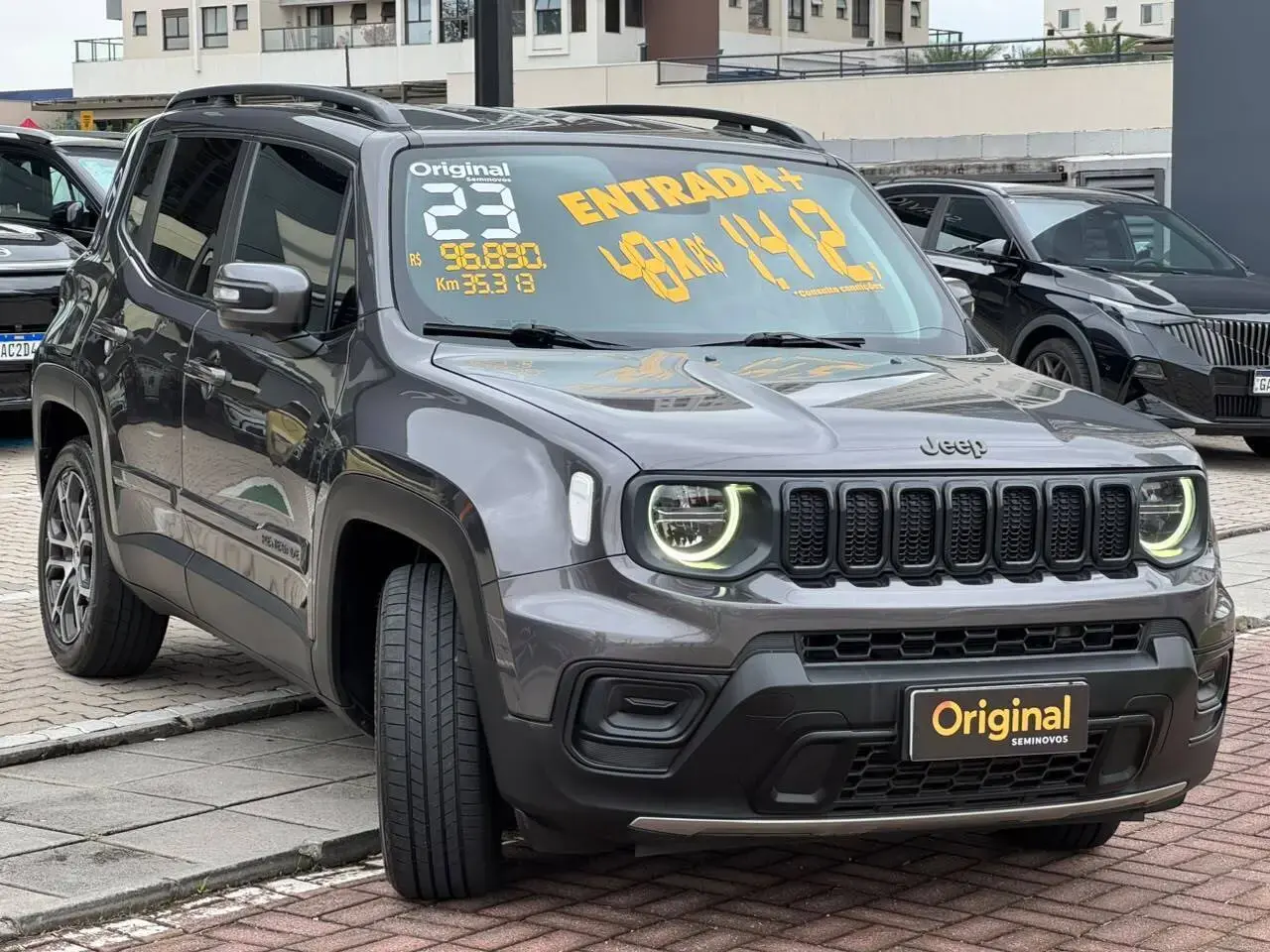 galeria Renegade